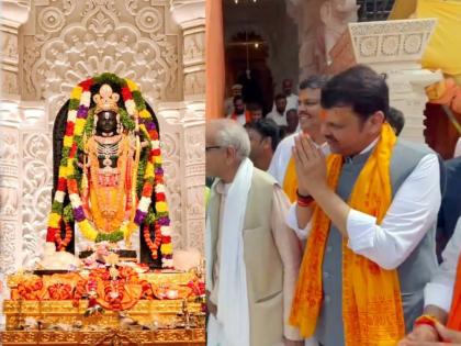 bjp dcm devendra fadnavis took ram lalla darshan at ayodhya ram mandir | देवेंद्र फडणवीस रामललाचरणी नतमस्तक; रामदर्शनाने जीवन धन्य झाल्याची भावना व्यक्त