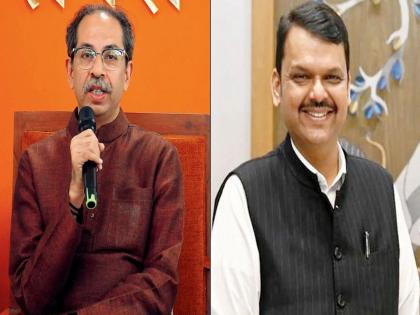 On Uddhav Thackeray's future Chief Minister banner, Fadnavis' scornful gang said, "Good luck..." | उद्धव ठाकरे यांच्या भावी मुख्यमंत्री बॅनरवरून फडणवीसांचा खोचक टोला, म्हणाले,"त्या शुभेच्छा…”