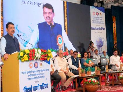 Water war in districts; Water recharge necessary, asserts Chief Minister Fadnavis, Vidarbha Water Council begins | जिल्ह्या-जिल्ह्यात पाणी वाॅर; जलपुनर्भरण आवश्यक, मुख्यमंत्री फडणवीस यांचे प्रतिपादन, विदर्भ पाणी परिषदेला सुरुवात Water war in districts; Water recharge necessary, asserts Chief Minister Fadnavis, Vidarbha Water Council begins | जिल्ह्या-जिल्ह्यात पाणी वाॅर; जलपुनर्भरण आवश्यक, मुख्यमंत्री फडणवीस यांचे प्रतिपादन, विदर्भ पाणी परिषदेला सुरुवात