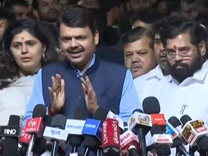 Maharashtra Vidhan Parishad Election Result 2024 Those who said our seats would fall but their vots also come to us says devendra Fadnavis | "जे लोक म्हणत होते आमच्या जागा पडणार, त्यांची..."; विधान परिषदेच्या निकालानंतर फडणवीस यांची पहिली प्रतिक्रिया