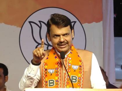 Maharashtra Assembly Election 2024 My house is in Nagpur not yet own house in Mumbai; Devendra Fadnavis' emotional appeal to South-West voters | माझे घर नागपूरच, अद्याप मुंबईत स्वत:चे घर नाही; देवेंद्र फडणवीस यांची दक्षिण-पश्चिमच्या मतदारांना भावनिक साद