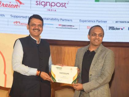 Future-oriented policies should be formulated for sustainable development: Devendra Fadnavis | शाश्वत विकासासाठी भविष्याचा वेध घेऊन धोरणे ठरवली पाहिजेत: देवेंद्र फडणवीस