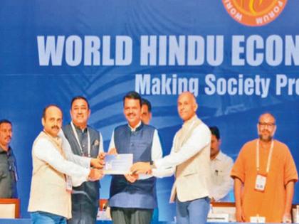 Maharashtra will become a trillion dollar economy; Chief Minister Devendra Fadnavis | महाराष्ट्राला ट्रिलियन डॉलर अर्थव्यवस्था बनविणार; मुख्यमंत्री देवेंद्र फडणवीस Maharashtra will become a trillion dollar economy; Chief Minister Devendra Fadnavis | महाराष्ट्राला ट्रिलियन डॉलर अर्थव्यवस्था बनविणार; मुख्यमंत्री देवेंद्र फडणवीस