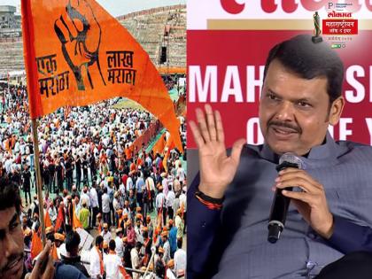 Devendra Fadnavis on maratha reservation, Will give reservation to Maratha community, will not allow injustice to OBC community - Devendra Fadnavis | मराठा समाजाला आरक्षण देणार, OBC समाजावर अन्याय होऊ देणार नाही- देवेंद्र फडणवीस