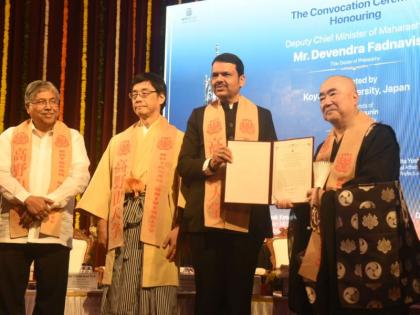 Honorary doctorate degrees dedicated to the people of the maharashtra; Deputy CM Devendra Fadnavis expressed his feelings | मानद डॉक्टरेट पदवी राज्यातील जनतेला समर्पित; देवेंद्र फडणवीसांनी व्यक्त केली भावना