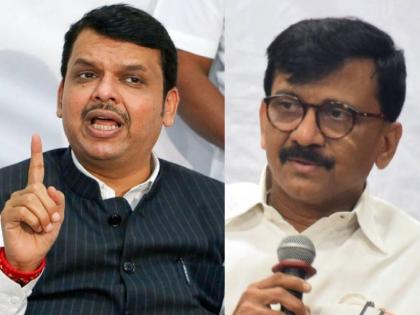 devendra fadanvis sanjay raut, '...So we are all thieves along with Uddhav Thackeray', Devendra Fadnavis attacked Sanjay Raut | ...तर उद्धव ठाकरेंसह आम्ही सर्वच चोर ठरतो का? देवेंद्र फडणवीसांचा संजय राऊतांवर हल्लाबोल