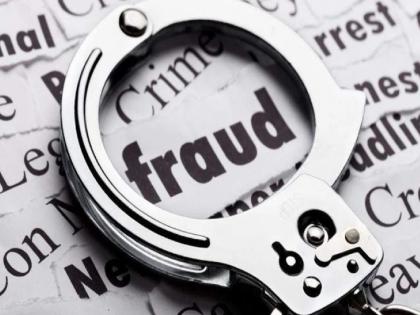 5 women robbed of 12 lakhs in Devgad Jamsande, women arrested | Sindhudurg: देवगड-जामसंडे ५ जणींना १२ लाखांना गंडा, महिला ताब्यात 5 women robbed of 12 lakhs in Devgad Jamsande, women arrested | Sindhudurg: देवगड-जामसंडे ५ जणींना १२ लाखांना गंडा, महिला ताब्यात