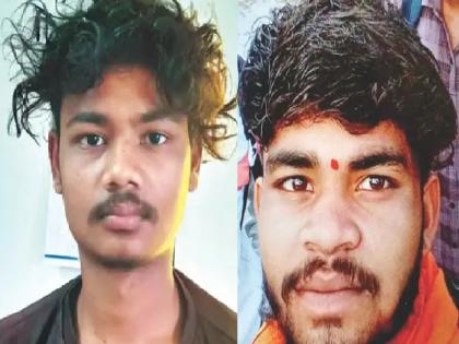 Cousin murdered for not giving him a lighter to light a cigarette Incident on Chirekhani in Devgad Vareri | Ratnagiri Crime: सिगारेट पेटविण्यास लायटर दिला नाही, चुलतभावाचा केला निर्घृण खून; परप्रांतीय कामगारास अटक