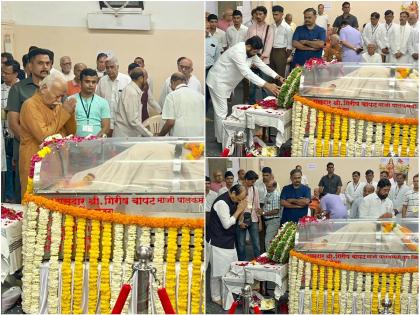 Mohan Bhagwat Eknath Shinde Ajit Pawar devendra fadanvis visited the body of Madan Das Devi | मोहन भागवत, एकनाथ शिंदे, अजित पवार, देवेंद्र फडणवीस यांनी घेतले मदन दास देवींच्या पार्थिवाचे अंत्यदर्शन