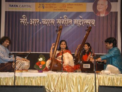 Kolhapur c. R. Vyas Music Festival, Devaki Pandit, Four Moon | कोल्हापुरात सी. आर. व्यास संगीत महोत्सव, देवकी पंडित यांच्या स्वरांनी चार चाँद