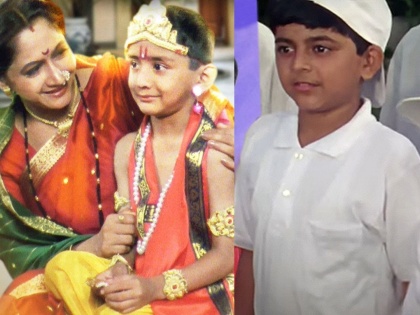 These two child actors from the movie 'Devaki' used to be seen now, now it is difficult to identify them | 'देवकी' चित्रपटातील हे दोन बालकलाकार आता दिसतात असे, आता त्यांना ओळखणं झालंय कठीण