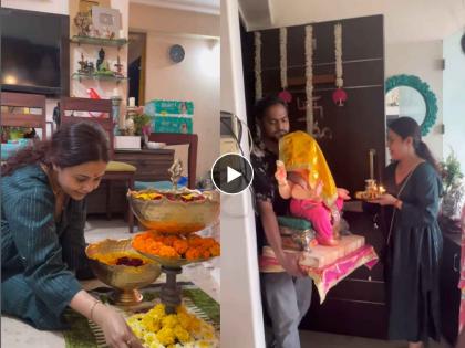 Devoleena Bhattacharjee welcomes ganpati at her home dis pooja with husband Shanawaz shaikh | 'गोपी बहू' च्या घरी गणरायाचं आगमन, पती शहनवाजसोबत केली बाप्पाची आरती; नेटकरी म्हणाले...