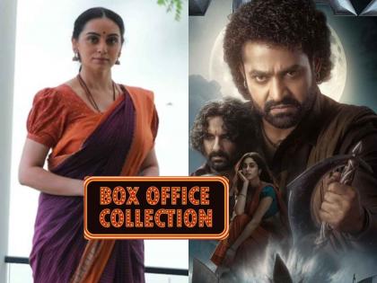 jr ntr shruti marathe janhvi kapoor devara movie box office collection day 5 details | श्रुती मराठेच्या साऊथ सिनेमाचा बॉक्स ऑफिसवर डंका, 'देवरा'ची पाच दिवसांतच छप्परफाड कमाई