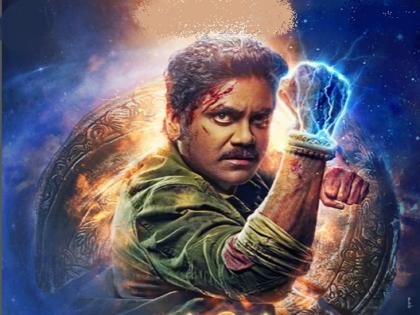 Brahmastra Nagarjuna Look: ‘Andhakar Bhi Thar Thar Kaampe’, Nagarjuna's energetic look in 'Brahmastra' | Brahmastra Nagarjuna Look : ‘अंधकार भी थर थर कांपे’, 'ब्रह्मास्त्र'मधील नागार्जुनचा दमदार लूक आला समोर