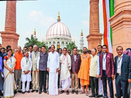 World Environment Message by Ghumata, MIT Peace University Building | घुमटाद्वारे विश्वशांतीचा संदेश, एमआयटी पीस युनिव्हर्सिटीतर्फे उभारणी