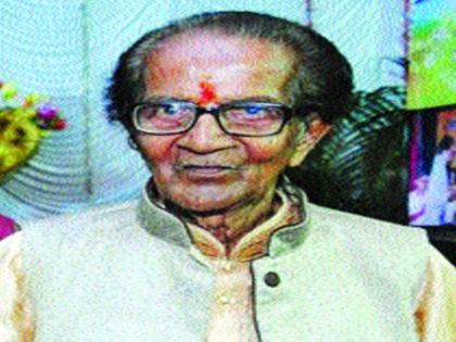 Natya Sevak Anant Ghogale passed away | नाट्यसेवक अनंत घोगळे यांचे निधन