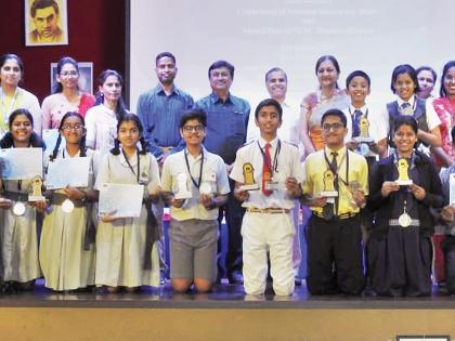 Eighteen child scientists from Mumbai are honored | मुंबईतील अठरा बाल वैज्ञानिकांचा गौरव