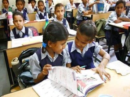 Crisis of Corona on schools! 25% reduction in courses from 1st to 12th | कोरोनाचे शाळांवर संकट! पहिली ते बारावीपर्यंतच्या पाठ्यक्रमात २५ टक्के कपात