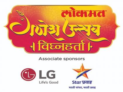 More than 60,000 paintings in the Mahachitrakala competition of Lokmat | महाचित्रकला स्पर्धेत 60 हजारांहून अधिक चित्रे