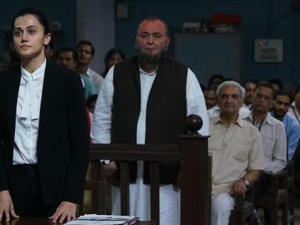 rishi kapoor and taapsee pannu starrer film mulk ban in pakistan | पाकिस्तानात ‘मुल्क’वर बंदी! दिग्दर्शक अनुभव सिन्हा म्हणाले, वैध नाही तर अवैधमार्गाने पाहा!!