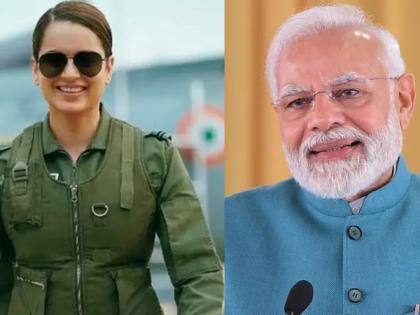 Kangana Ranaut reacts to Twitter user asking her to give credit to PM Narendra Modi for her viral dialogue in ‘Tejas’ | पंतप्रधान मोदींच्या भाषणातून कॉपी केला 'तेजस'मधला डायलॉग? वाचा काय म्हणाली कंगना