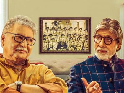 Vikram Gokhale : Vikram, Main Yah Tumhare Liye.., Amitabh made a Marathi movie only for Vikram Gokhale's friendship.. | Vikram Gokhale : विक्रम, मैं यह तुम्हारे लिए.., केवळ विक्रम गोखलेंच्या मैत्रीखातर अमिताभ यांनी केला होता मराठी सिनेमा..