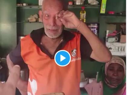 Baba Ka Dhaba elderly couple selling food tell story with teary eyes heart breaking video viral | 80 वर्षीय आजोबांनी सुरू केला 'बाबा का ढाबा' पण...; Video पाहून डोळ्यात येईल पाणी