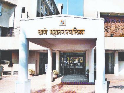 11 members of Thane Municipal Corporation Standing Committee resign; Appointment of new members | ठाणे महापालिकेच्या स्थायी समितीच्या ११ सदस्यांचे राजीनामे; नव्या सदस्यांची नियुक्ती