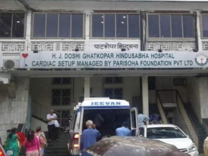 A case has been registered against MNS leader Ganesh Chukkal for abducting a corona patient from Hindu Sabha hospital | धक्कादायक! कोरोनाच्या रुग्णाला मनसेच्या नेत्याने रुग्णालयातून पळविले; पोलिसांत तक्रार दाखल