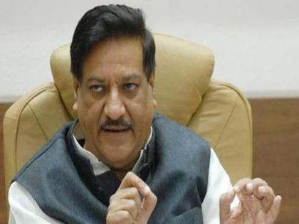 The first priority is to run the Grand Alliance government for five years; Statement of Congress Leader Prithviraj Chavan | पहिले प्राधान्य महाआघाडीचे सरकार पाच वर्षे चालविण्याचे; पृथ्वीराज चव्हाण यांचं विधान