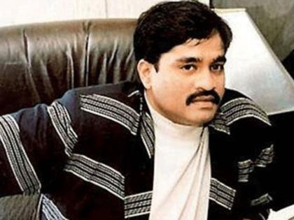 Dawood Ibrahim's Financier Altaf Khanani on American radar | दाऊद इब्राहिमचा फायनान्सर अल्ताफ खानानीवर अमेरिकेची बारीक नजर