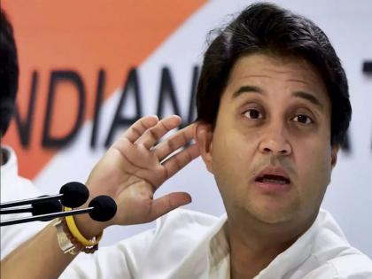 Madhya pradesh history repeats due to jyotiraditya scindias decision to quit congress kkg | ...म्हणून आजचा दिवस ज्योतिरादित्य सिंधियांसाठी खास; लवकरच धरणार भाजपचा 'हात'