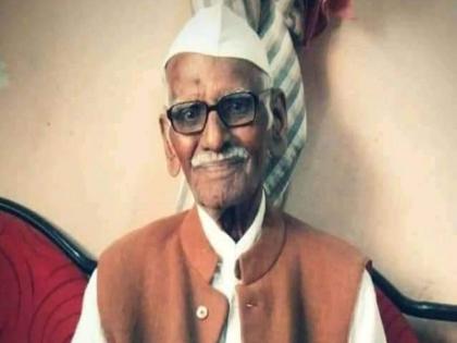 Veteran freedom fighter Vasantrao Hudalikar passes away | जेष्ठ स्वातंत्र्य सैनिक वसंतराव हुदलीकर यांचे निधन Veteran freedom fighter Vasantrao Hudalikar passes away | जेष्ठ स्वातंत्र्य सैनिक वसंतराव हुदलीकर यांचे निधन