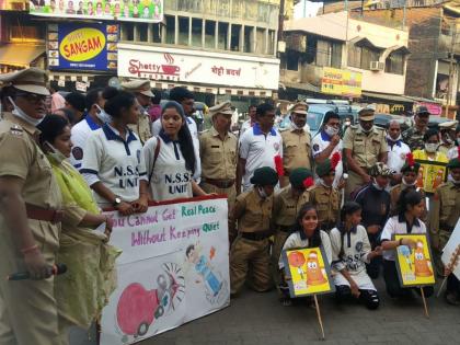 Honest event for Rose Day in Ulhasnagar | उल्हासनगरात रोज डे निमित्त हॉंकिंग कार्यक्रम