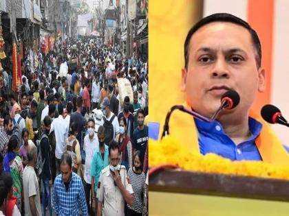 bjp amit malviya target congress over hindu and muslim population said if country is handed over to congress there will be no country left for hindus | '...तर हिंदूंसाठी एकही देश शिल्लक राहणार नाही'; मुस्लीम लोकसंख्या वाढीवरून भाजपचा काँग्रेसवर निशाणा