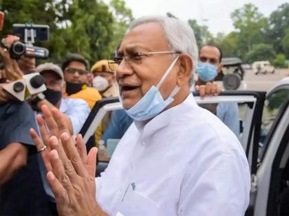 After changing partners for the third time in nine years, Nitish Kumar has retained his position as Chief Minister. | नितीशकुमारांचा जुगार; नऊ वर्षात तिसऱ्यांदा साथीदार बदलून मुख्यमंत्रिपद राखले कायम...!