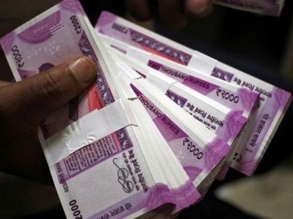 Indian currency Notes made in Pakistan caught | पाकिस्तानात तयार केलेल्या नोटा भारतात