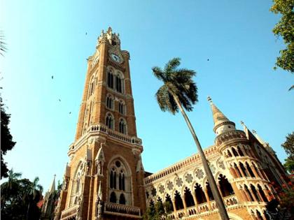 The administration of Mumbai University has brought shame | मुंबई विद्यापीठाच्या कारभाराने लाज आणली...