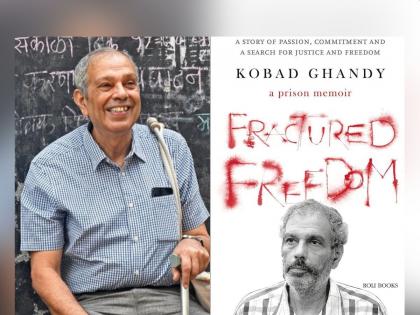 Author who led Naxalite activities should not be recognized | नक्षलवादी कारवायांचे नेतृत्व केलेल्या लेखकास मान्यता नको