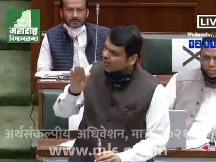 'Serious, sensitive action taken by police against women dancing', devendra fadanvis in vidhansabha | Maharashtra Vidhan Sabha 2021: 'पोलिसांकडून महिलांना नाचवण्याचा प्रकार गंभीर, संवेदनशील होऊन कारवाई करा'