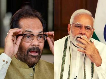 Mukhtar Abbas Naqvi has Two options to retain the post of Union Minister; Modi blocked one Rajya Sabha road in this Election | Mukhtar Abbas Naqvi : केंद्रीय मंत्रिपद टिकविण्यासाठी मुख्तार अब्बास नक्वींसमोर दोन पर्याय; मोदींनी राज्यसभेचा एक रस्ता बंद केला