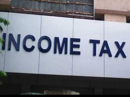 Major changes to Form 26AS of income tax; Taxpayers know the pros and cons | आयकराच्या फॉर्म 26AS मध्ये मोठे बदल; करदात्यांनो जाणून घ्या फायद्याचे की तोट्याचे