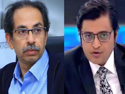 maharashtra assembly calls meeting to discuss PRIVILEGE MOTION on Arnab Goswami | Arnab Goswami: अर्णब गोस्वामींवर हक्कभंग कारवाई? प्रताप सरनाईक यांच्या प्रस्तावावर चर्चा