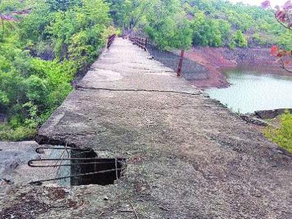 Mahad - Kurla dam leak | महाड - कुर्ला धरणाला गळती