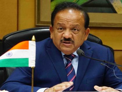 more than one Corona vaccine will get in new year : dr harsh vardhan | Corona Virus News: नववर्षाचे स्वागत कोरोना लसीने होण्याची आशा; आरोग्यमंत्र्यांची मोठी घोषणा