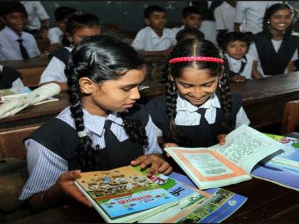 Skill education to be provided in municipal schools; MoU of Govt | महापालिका शाळांमध्ये मिळणार कौशल्य शिक्षण; सरकारचा सामंजस्य करार