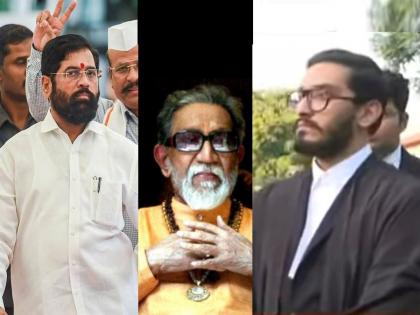 Balasaheb Thackeray's great grandson Nihar Thackeray provided legal help to CM Eknath Shinde Against Uddhav Thackeray Shivsena; Who are they... | Nihar Thackeray with Eknath Shinde: एकनाथ शिंदेंना बाळासाहेब ठाकरेंच्याच मोठ्या नातवाची रसद; निवडणूक आयोगातही लढणार...