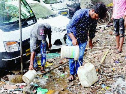 Wake up and fill the water | जागरण करा आणि पाणी भरा