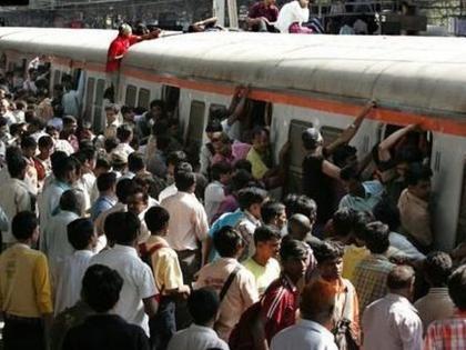 When will Mumbai Railway be improved? The question of Madhu Kotian | मुंबई रेल्वे कधी सुधारणार? मधु कोटीयन यांचा सवाल