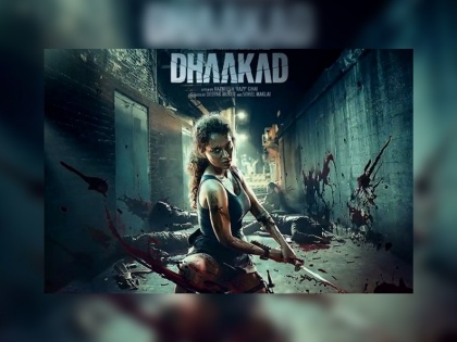 Dhaakad movie review kangana ranaut arjun rampal divya dutta deepak mukut | Dhaakad Movie Review: कसा आहे कंगना राणौतचा Action सिनेमा 'धाकड' फ्लॉवर की फायर? वाचा रिव्हयू...